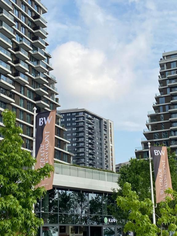 Fors Belgrade Waterfrontアパートメント エクステリア 写真